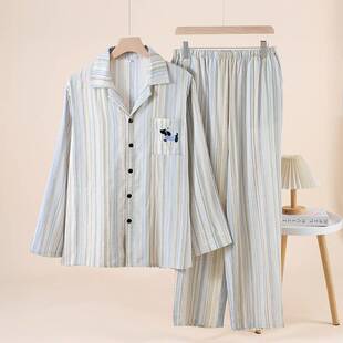 专柜品牌情侣睡衣春秋女士条纹小翻领刺绣居家服男士长袖长裤套装