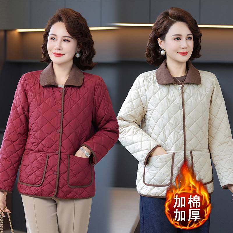 专柜品牌妈妈秋冬格子小香风加棉加厚棉衣外套中老年女冬装翻领羽