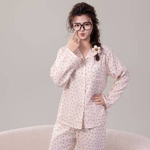 专柜品牌纯棉睡衣女春秋季长袖新款女士简约大码宽松家居服套装可