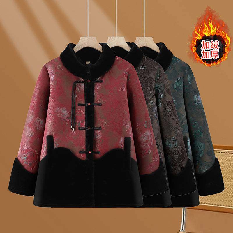 专柜品牌高贵妈妈冬季外套女奶奶洋气加绒加厚大衣老人皮毛一体绒