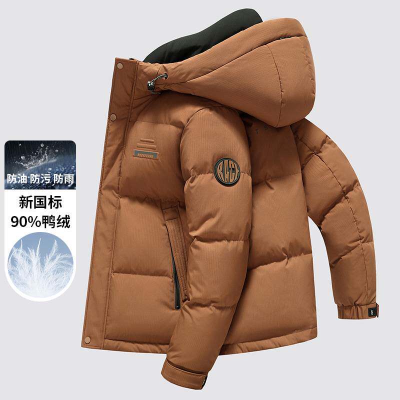 专柜品牌大牌羽绒服男2025冬季新款加厚防寒服休闲短款爸爸鸭绒外
