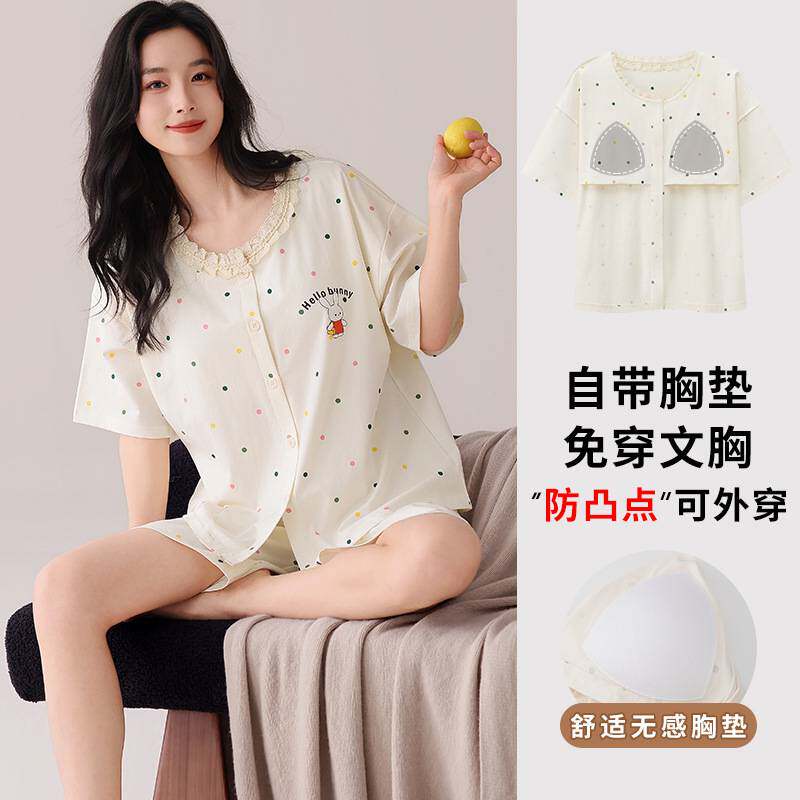 专柜官方2026新款纯棉睡衣女款夏季短袖短裤可爱卡通波点带胸垫家