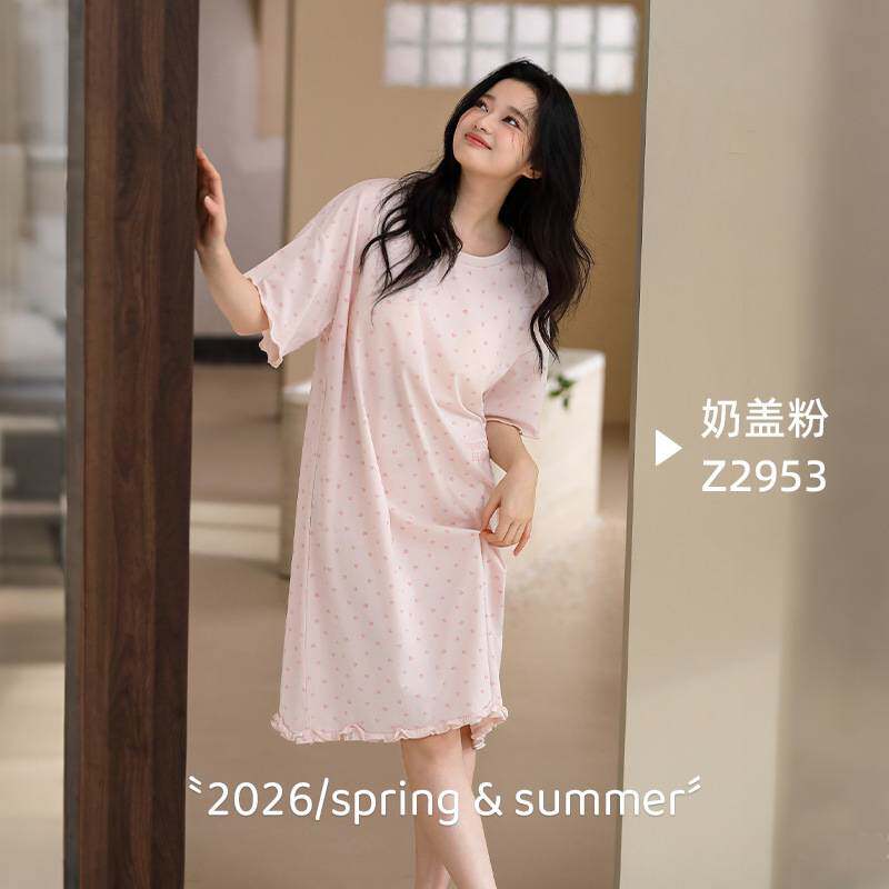 专柜官方莫代尔睡裙女夏季舒适印花韩系裸感亲肤女士凉感睡裙睡衣