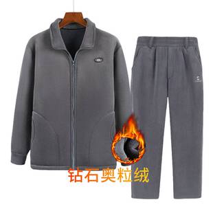 专柜品牌中老年人加绒加厚保暖棉衣外套中年男士冬季棉袄棉裤爸爸