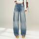 宽松显瘦气质休闲裤 新款 阔腿直筒 女2026春秋季 专柜品牌弯刀牛仔裤