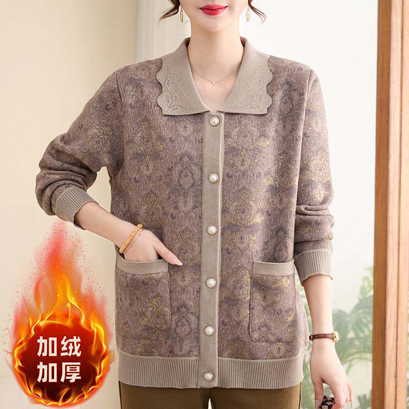 专柜官方中老年人妈妈秋装2026新款翻领针织打底小衫中年妇女洋气