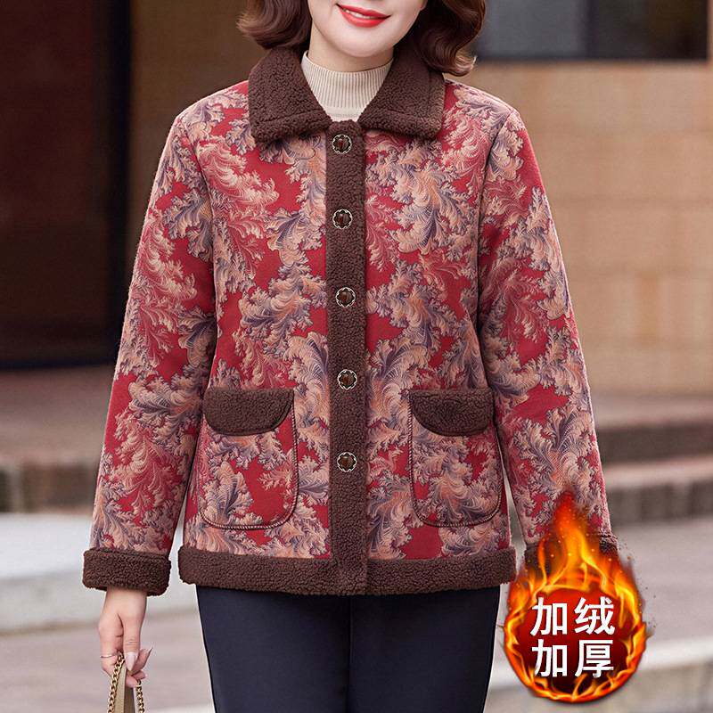 专柜官方奶奶冬季棉袄中老年女装翻领皮毛一体外套妈妈装加绒加厚