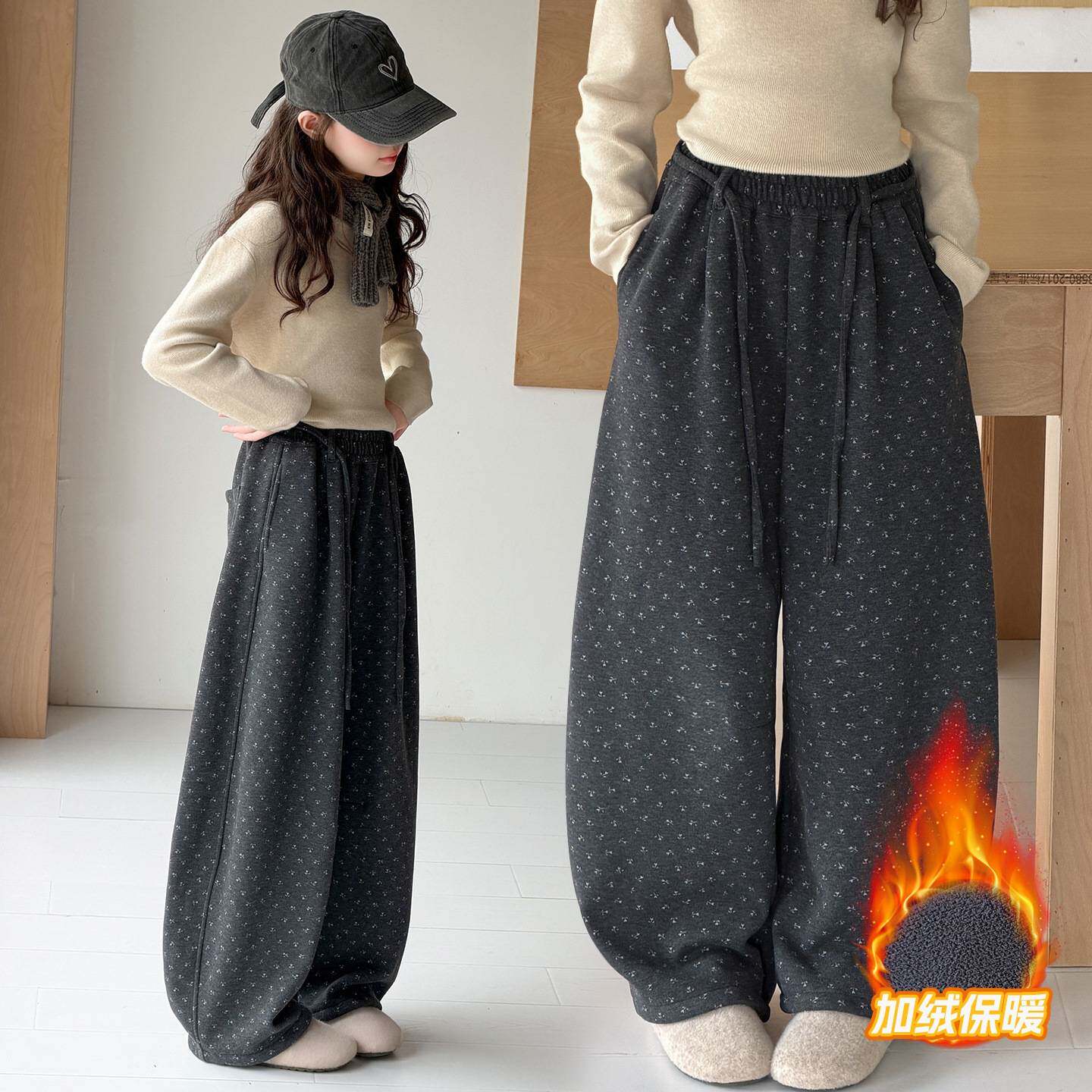 专柜品牌秋冬女童碎花加绒卫裤2026新款儿童冬季外穿中大童一体绒