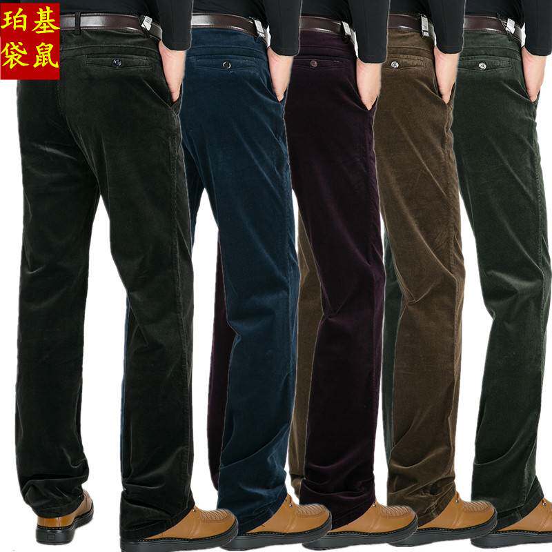专柜品牌秋冬季厚款中年男式灯芯绒休闲裤中老年条绒裤子男裤