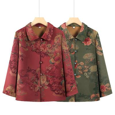 专柜品牌2025新款奶奶秋季妈妈老人衣服薄外套女中老年女装春秋款