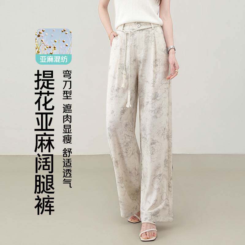 专柜官方夏季薄款提花亚麻阔腿裤女宽松薄款垂感复古风休闲弯刀裤