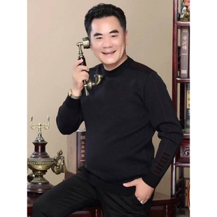 专柜品牌加绒爸爸冬装毛衣圆领加厚男式针织衫中老年保暖上衣T恤