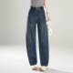 女复古宽松垂感显瘦百搭阔腿 高腰牛仔弯刀裤 专柜品牌2026春季 新款