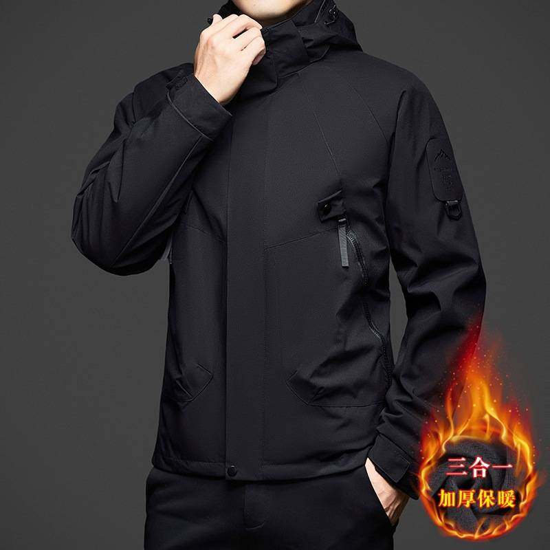 专柜品牌秋冬季男加厚保暖三合一冲锋衣男士可拆帽子外套上衣2025