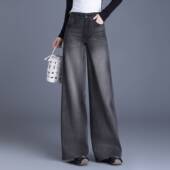 女高腰显瘦百搭宽松直筒长裤 灰色牛仔阔腿裤 新款 专柜品牌2026春季