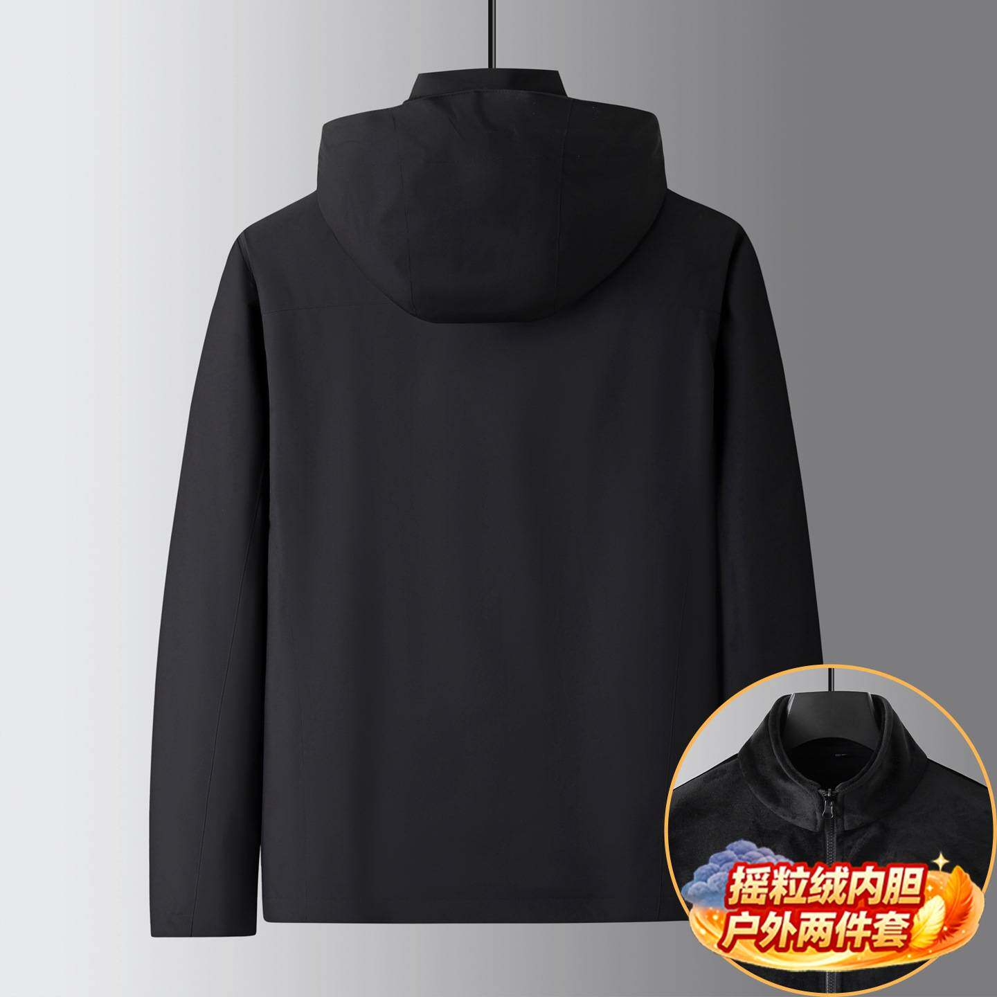 专柜品牌2026年冬季新款男士加肥加大码可脱卸摇粒绒风衣两件套棉