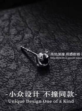 专柜官方S银针养耳洞小耳钉男潮高级感痞帅男款黑锆简约气质小众