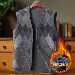 专柜品牌2025时尚新款加绒加厚爸爸装马甲中老年秋冬季内穿外穿马