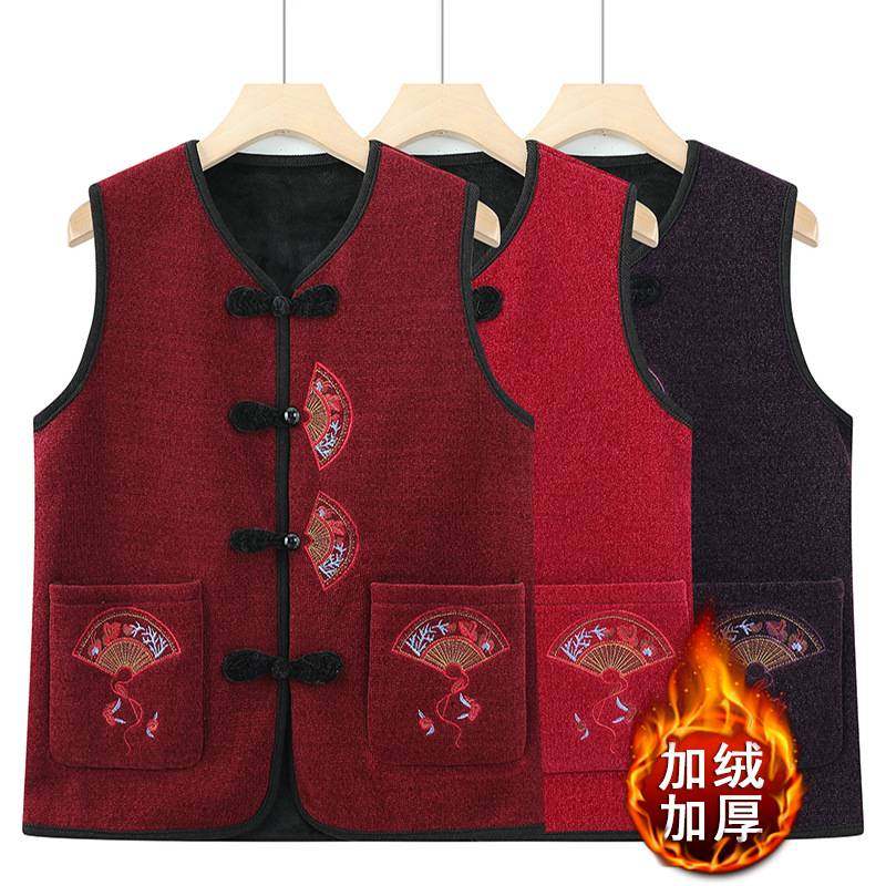 专柜品牌老年人马甲女奶奶秋冬背心外套大码妈妈坎肩老人加绒加厚