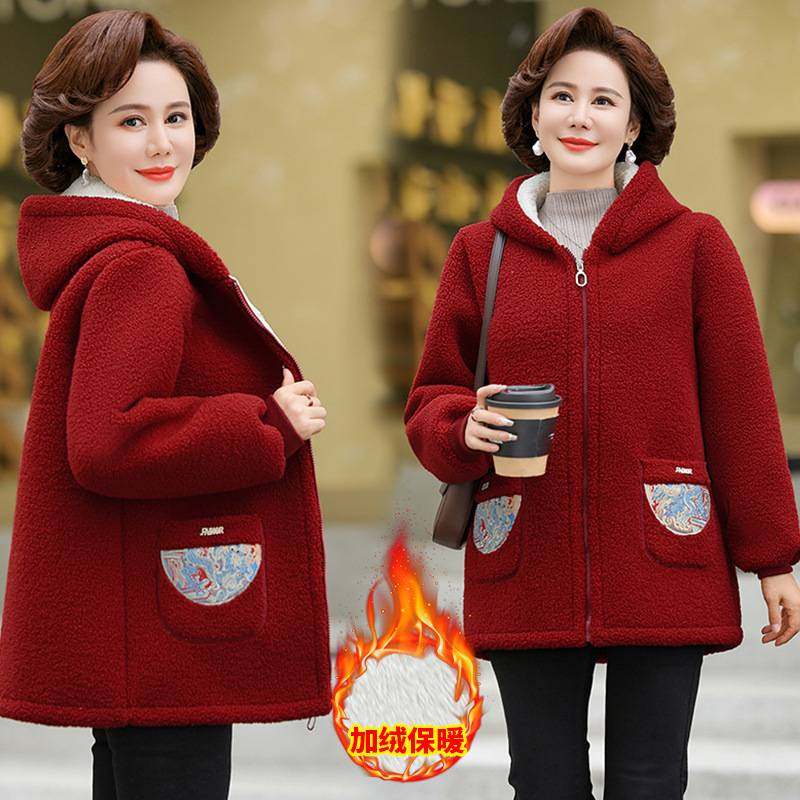 专柜品牌妈妈冬季加绒加厚款连帽毛绒外套新国风棉衣老太太洋气秋