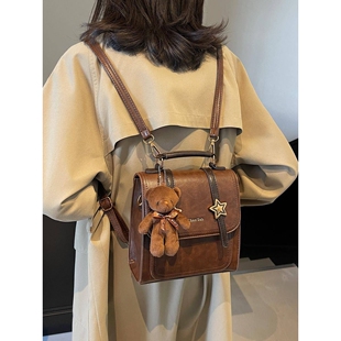 专柜品牌油蜡皮复古小包包女式2026秋冬新款斜挎包质感通勤学生双