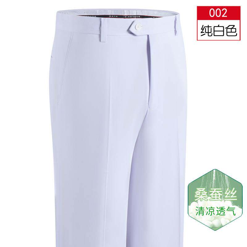 专柜官方夏季薄款男士西裤中年直筒宽松商务休闲桑蚕丝高腰免烫纯