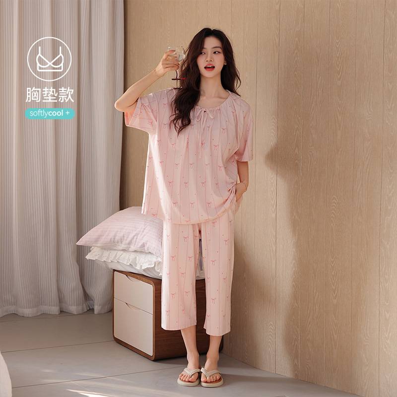 专柜官方莫代尔带胸垫睡衣女夏季新款粉色蝴蝶结短袖七分裤宽松家