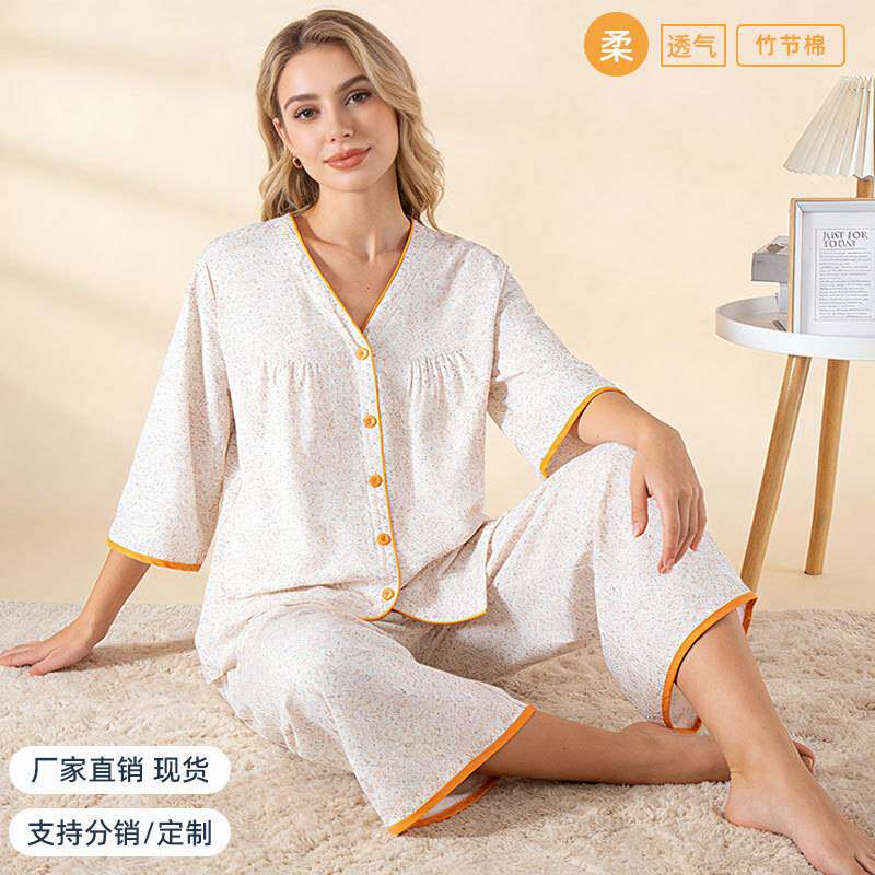 专柜品牌睡衣女26年春季新款竹节棉纯棉夏天薄款七分袖夏款中年妈