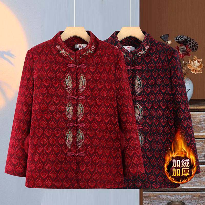 专柜品牌中老年女装秋冬加绒加厚外套中式国风上衣妈妈呢子大衣女