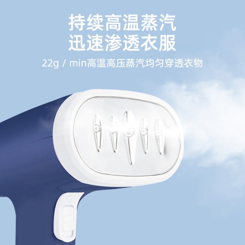 康佳挂烫机手持烫斗蒸汽熨斗家用旅行便携小型熨烫机烫衣服的神器
