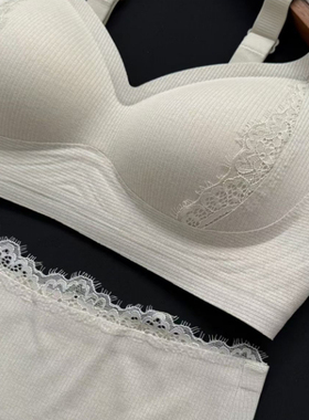【老客入 ZHENG】3-5天发 肌理感蕾丝花边美背文胸套装SZLZ456