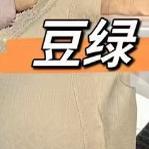 【老客入 大厂！】3天发 隐形蕾丝绵羊绒塑形背心 SZLZ217