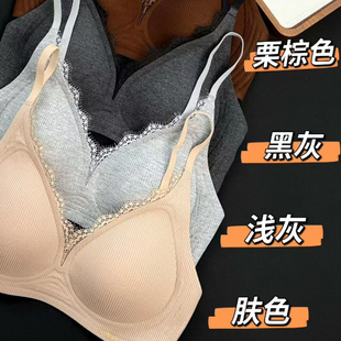 老客入 蕾丝拼接无痕罗纹文胸内衣 ZHENG 5天发 SZLZ426