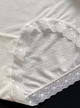 【老客入大厂】3-5天发货 4条装 蕾丝花边暗纹莫代尔女内SZLZ473