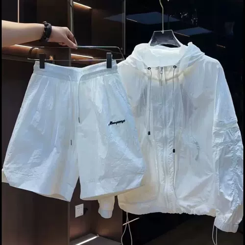 Тонкий летний дорожный комплект для отдыха, дышащая цветная спортивная быстросохнущая одежда для защиты от солнца с капюшоном