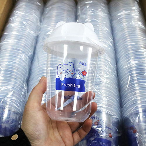 网红u型奶茶杯冰淇淋圣代杯400ml