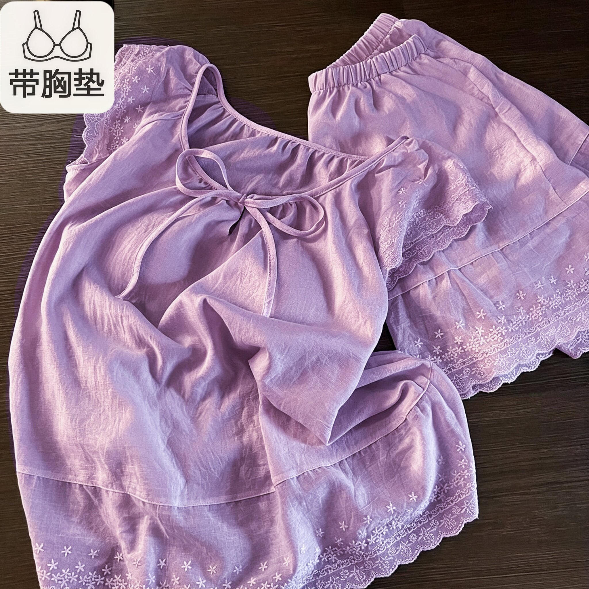 带固定胸垫一体少女甜美休闲睡衣夏季新款宽松舒适家居服两件套装