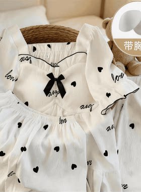 短袖睡衣女夏2026新款爱心蝴蝶结带胸垫三件套装薄款家居服可外穿