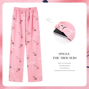 中年妈妈睡裤女春秋夏季棉绸薄款长裤棉绸休闲家居裤子夏天可外穿
