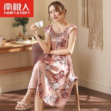 冰丝睡裙女夏中老年人丝绸无袖薄款睡衣中年妈妈孕妇连衣裙家居服