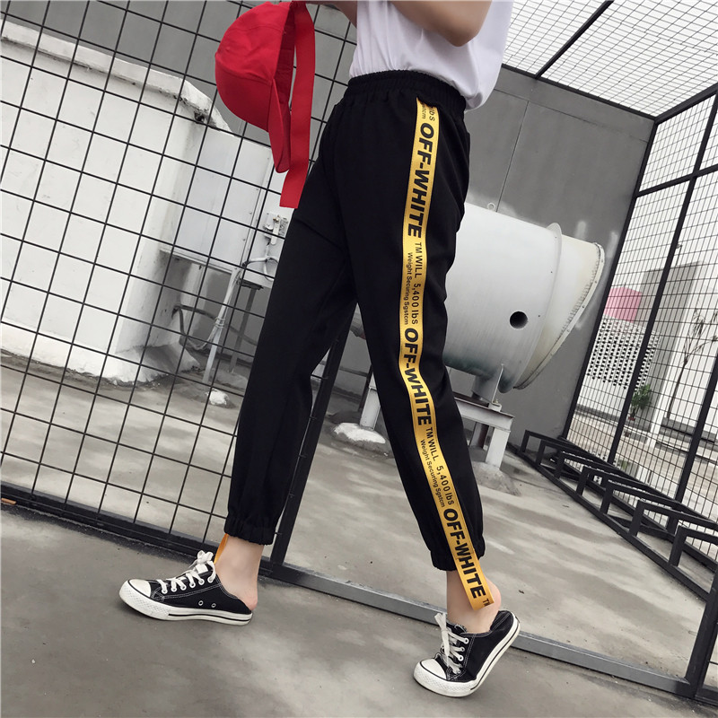 大码女裤春夏休闲小脚哈伦裤胖m休闲裤