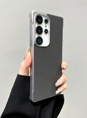 电镀磨砂磁吸壳适用三星S25手机壳新款高级感25plus凯夫拉碳纤维纹s25Ultra无边框透气s26散热s26+超薄s26U
