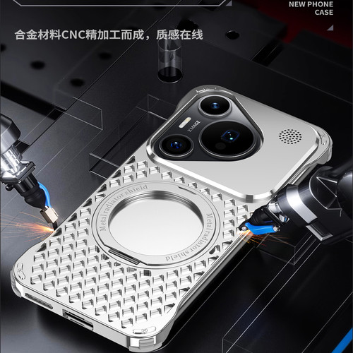 无边框金属360度旋转支架散热壳