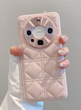 奢华菱格小香风适用华为Mate60pro新款手机壳mate70高级感mt80pro全包防摔格纹Pura70pro保护套80U爱心P80