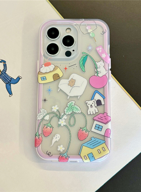 新款IMD超值二合一适用苹果15/14Promax手机壳iPhone13保护套少女粉原创草莓小熊磨砂透明可爱软萌ins风学生