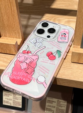 趣壳夏日新款适用苹果17/华为Pura70/小米15/OPPO Reno14/VIVO S50透明手机壳iPhone13/16Promax粉色樱桃汽水