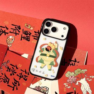 原创轻薄贝贝壳适用苹果17promax全包相机键15/16Pro增长天王iphone14透明手机壳13保护套新年卡通男女情侣款