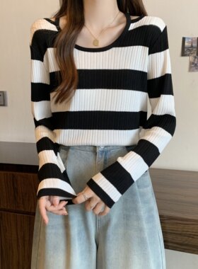 【】春秋新款设计感长袖冰丝针织衫上衣大码女装宽松坑条毛衣