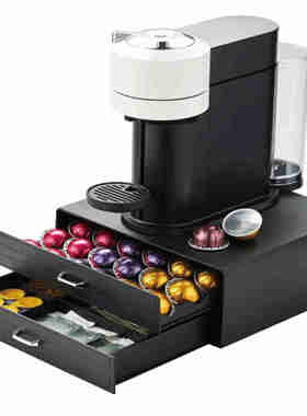 兼容各种胶囊塑料ABS材料咖啡胶囊收纳双层抽屉上面可放咖啡机