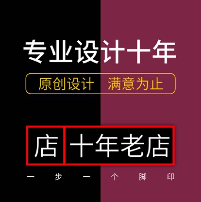 ui设计 界面设计 app设计包装设计